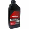 BikeMaster Performance Oil 10W40 -Bikemaster BM Performance Oil 1qt 10W40 640x549